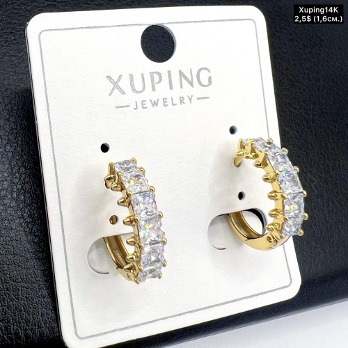 Сережки Xuping14К 10390 (1,6 см.)